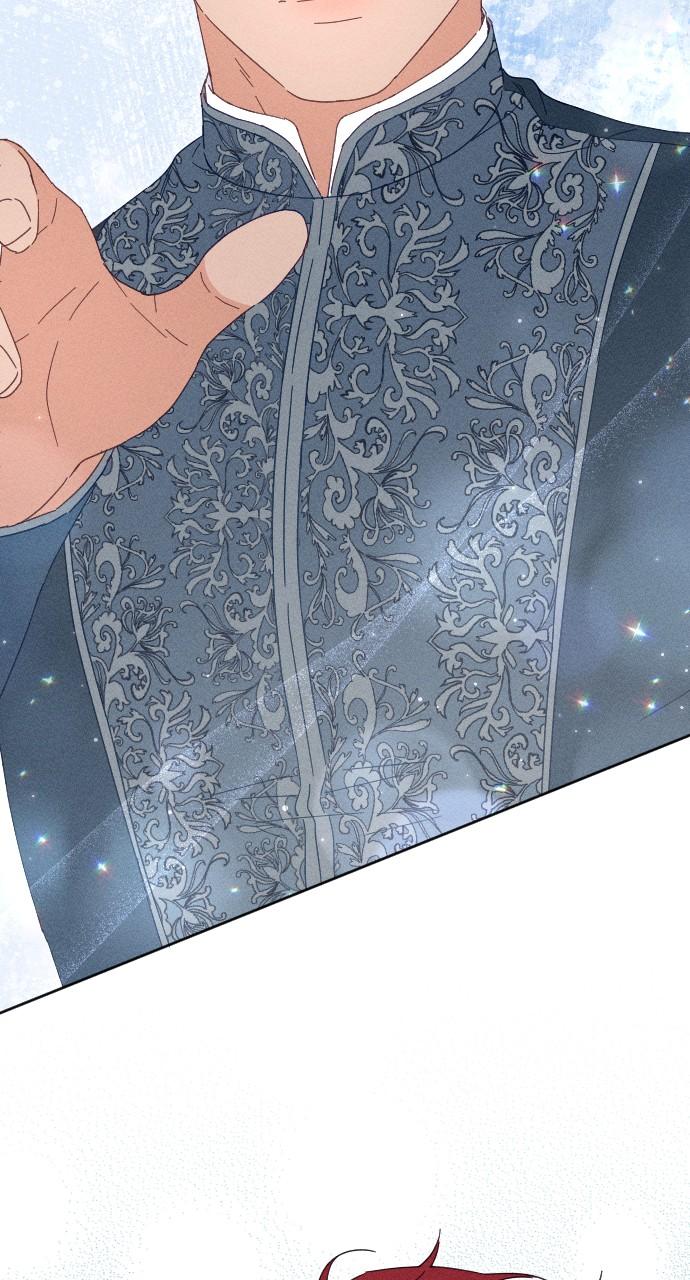 I dare to plead Chapter 23 page 23 - 