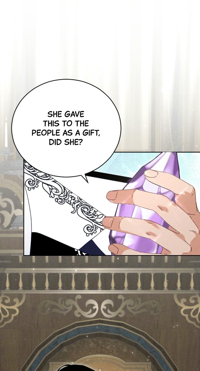 I dare to plead Chapter 24 page 17 - 