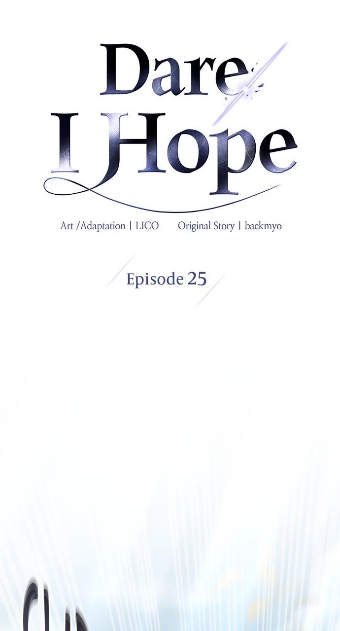 I dare to plead Chapter 25 page 13 - 