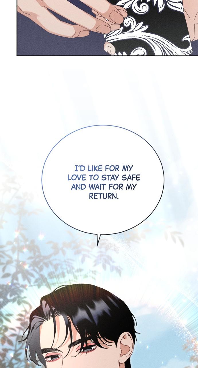 I dare to plead Chapter 25 page 7 - 
