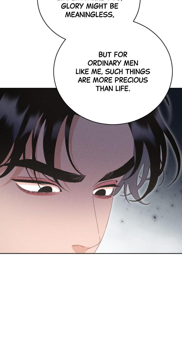 I dare to plead Chapter 25 page 78 - 