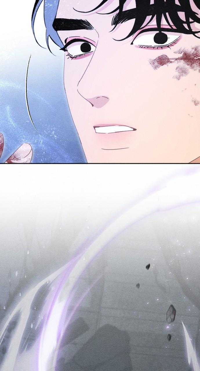 I dare to plead Chapter 26 page 70 - 
