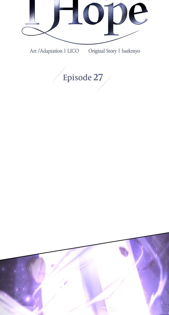 I dare to plead Chapter 27 page 23 - 