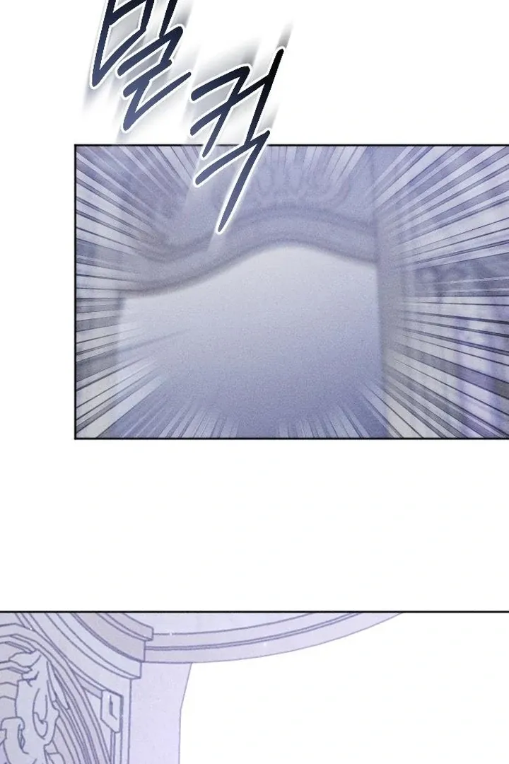 I dare to plead Chapter 3 page 54 - 