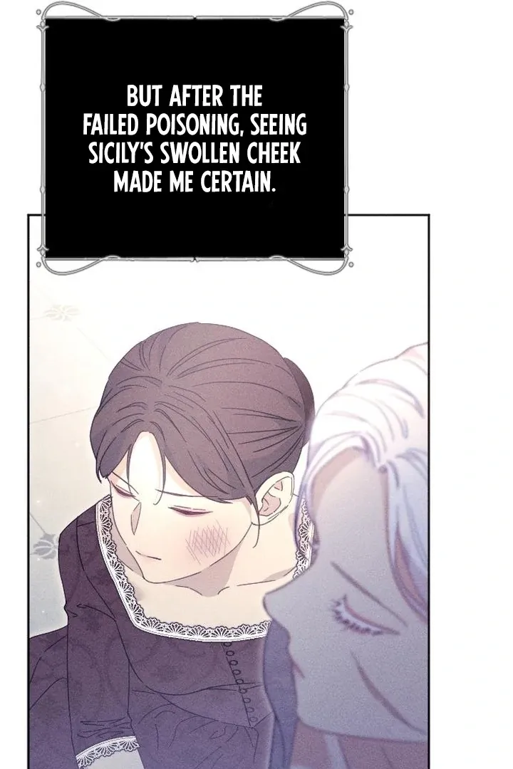 I dare to plead Chapter 3 page 71 - 