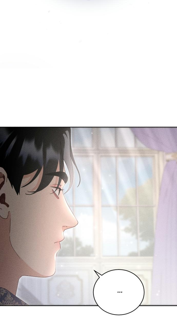 I dare to plead Chapter 30 page 51 - 