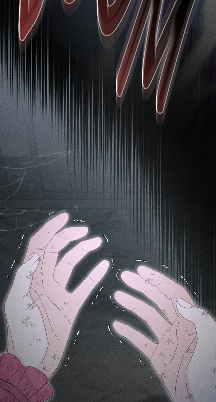 I dare to plead Chapter 30 page 93 - 