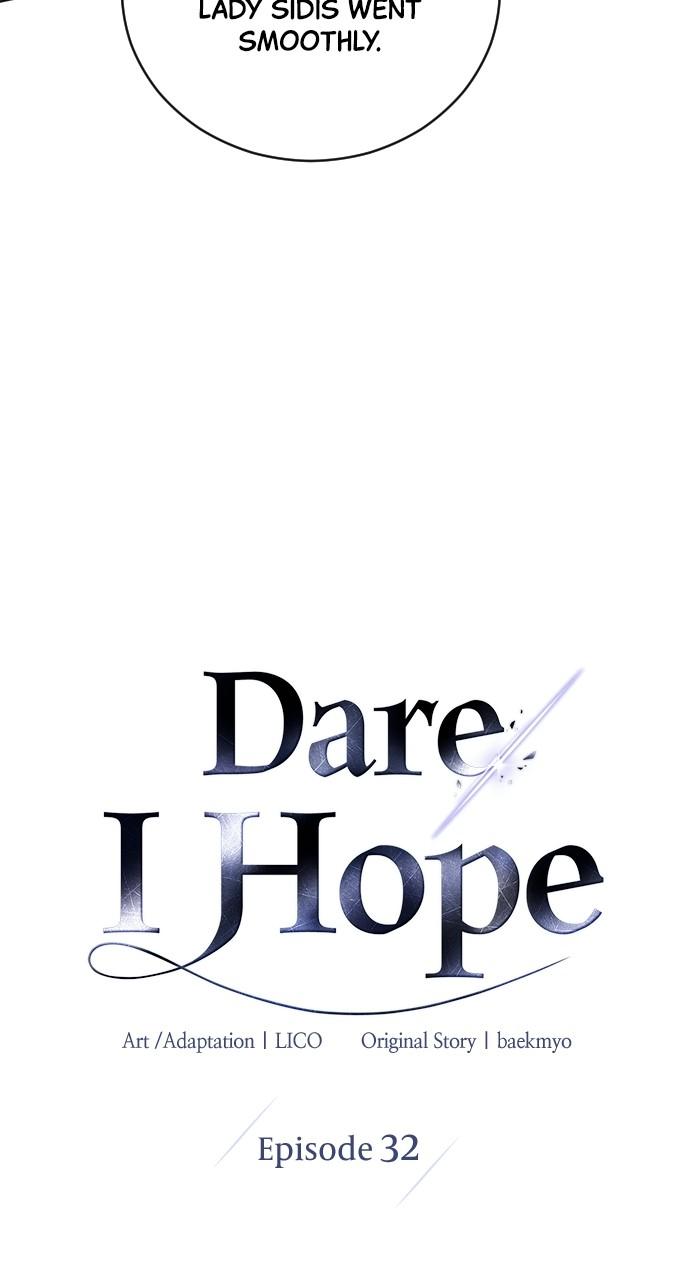 I dare to plead Chapter 32 page 16 - 