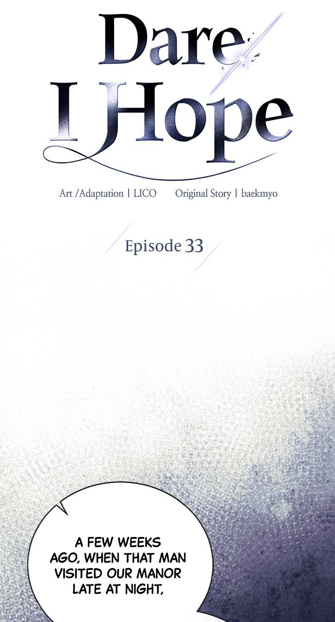 I dare to plead Chapter 33 page 11 - 
