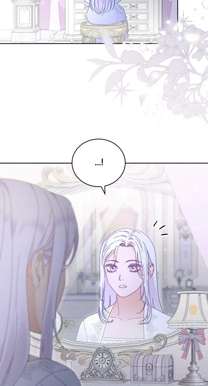 I dare to plead Chapter 36 page 3 - 