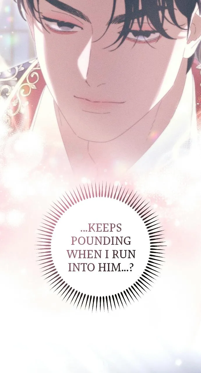 I dare to plead Chapter 38 page 21 - 
