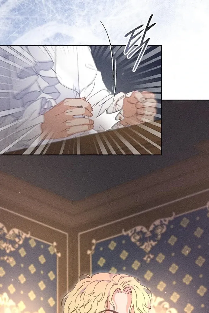 I dare to plead Chapter 4 page 3 - 