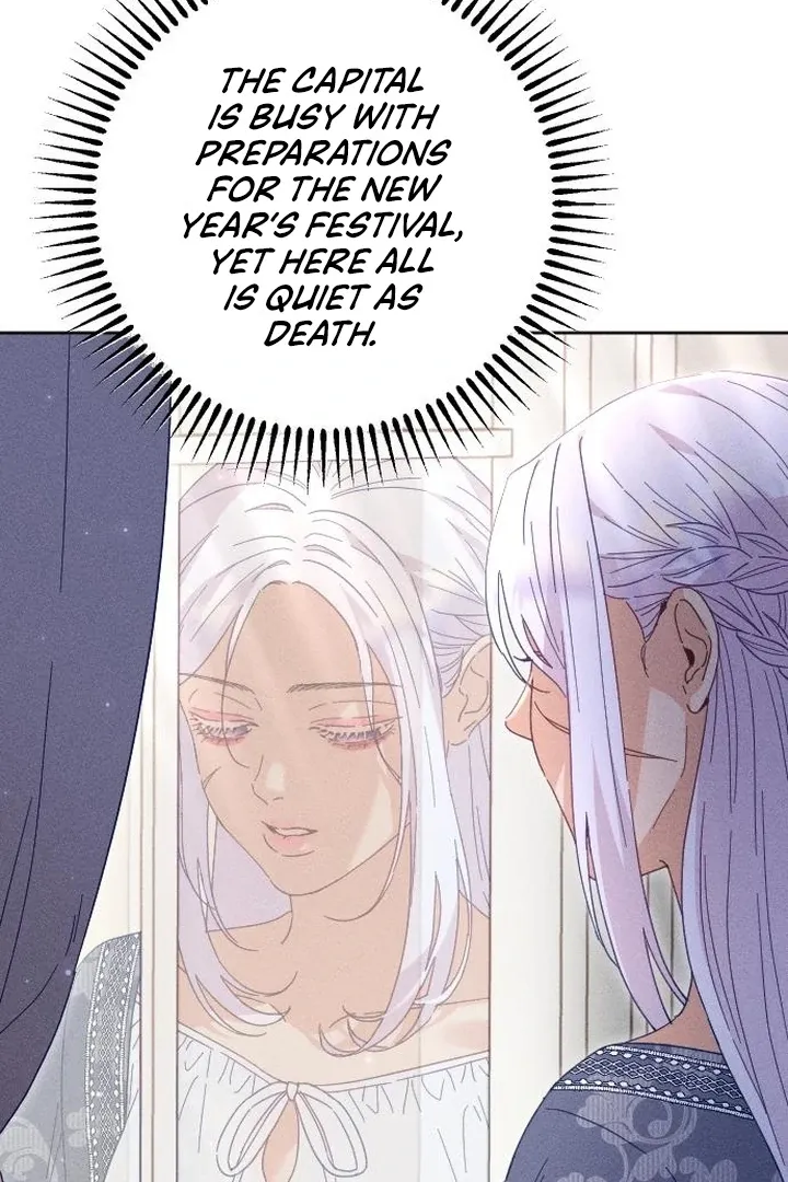 I dare to plead Chapter 4 page 47 - 