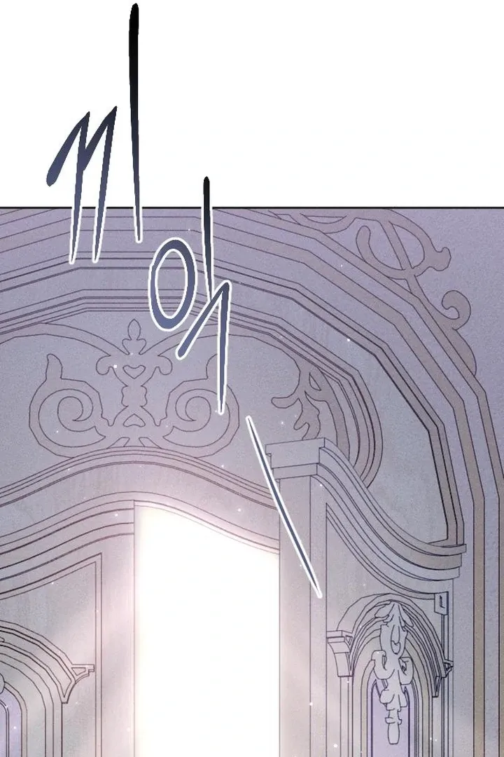 I dare to plead Chapter 4 page 56 - 