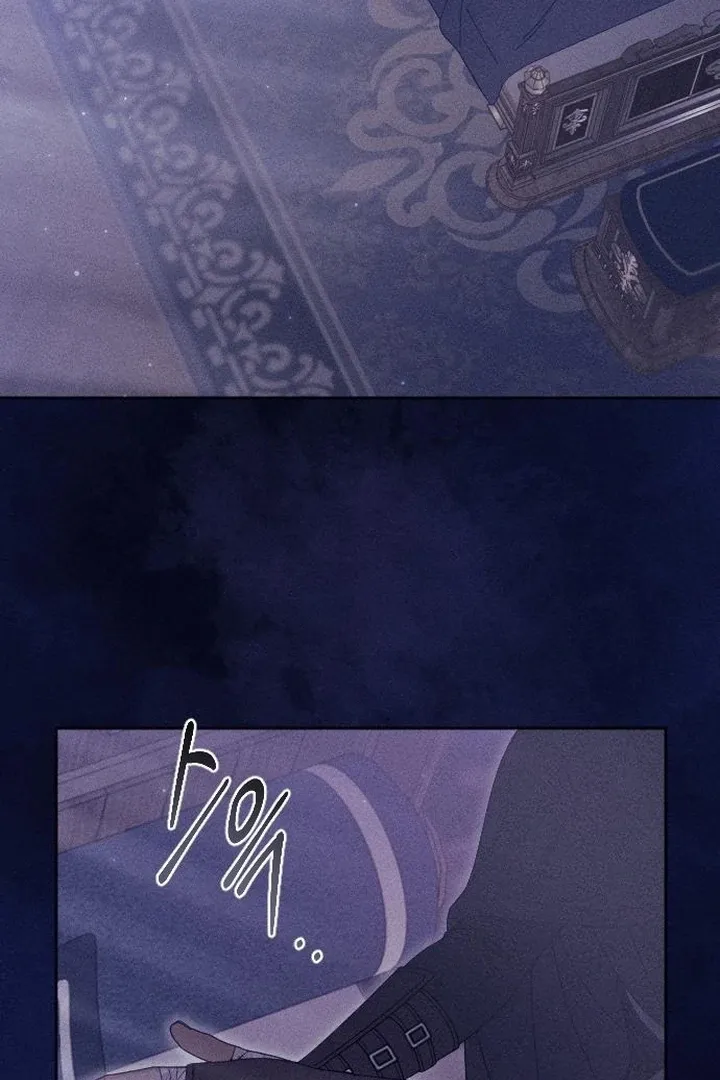 I dare to plead Chapter 4 page 70 - 