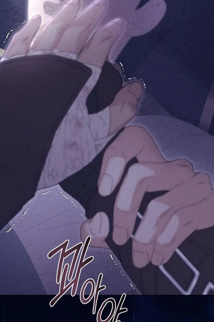 I dare to plead Chapter 4 page 76 - 