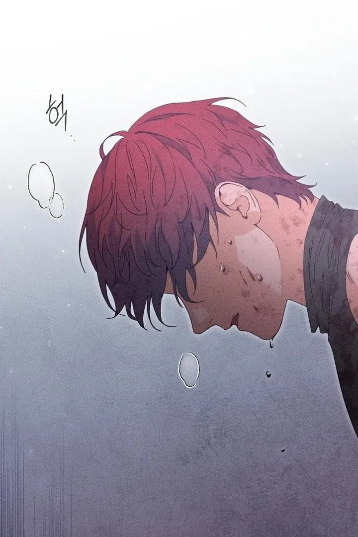 I dare to plead Chapter 4 page 79 - 