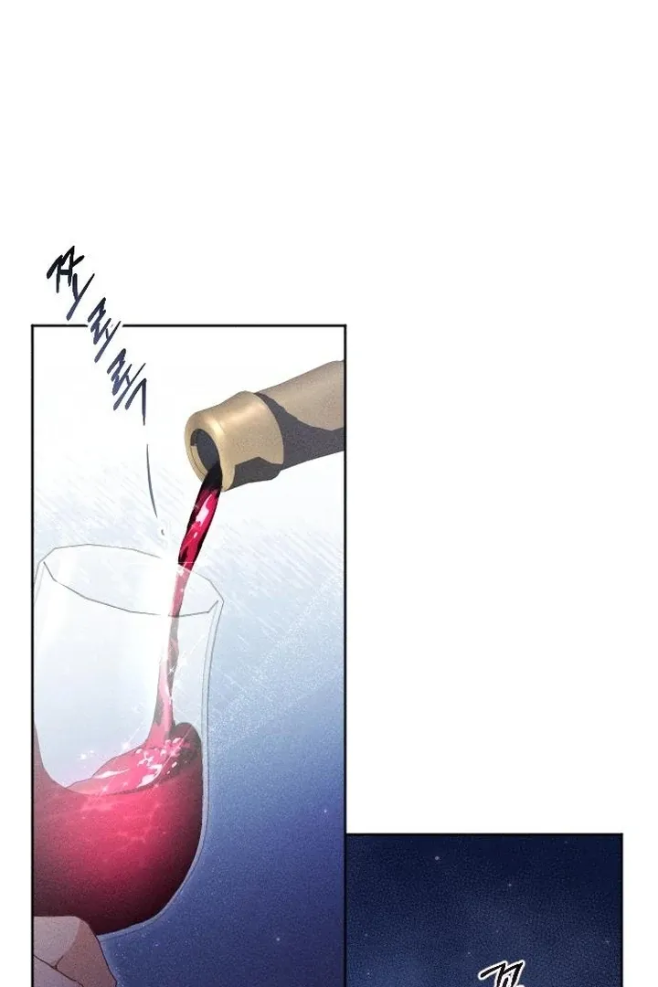I dare to plead Chapter 4 page 9 - 