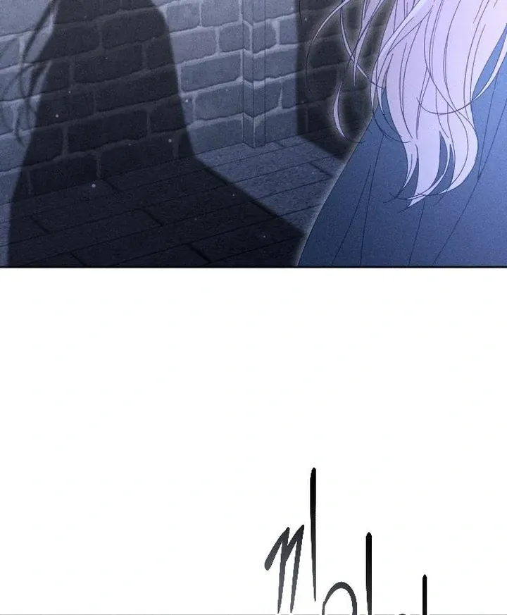 I dare to plead Chapter 4 page 96 - 