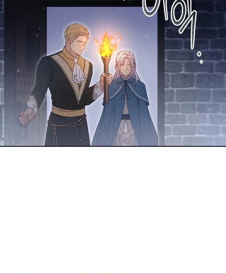 I dare to plead Chapter 4 page 97 - 