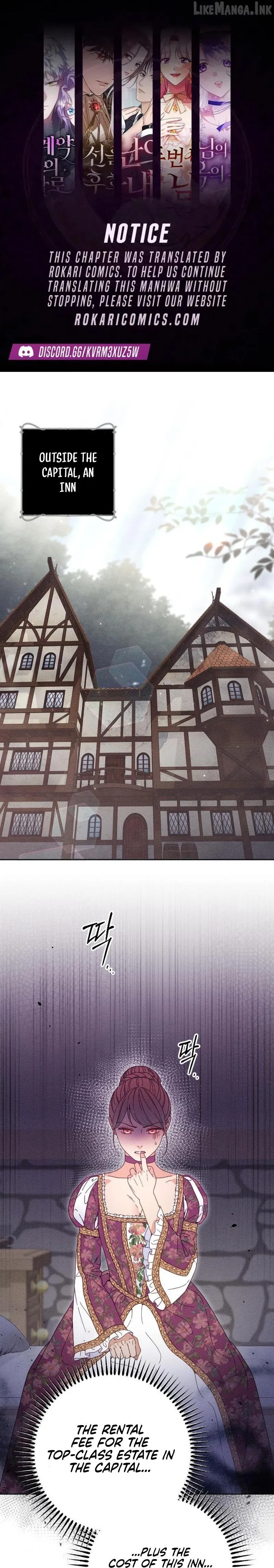 I dare to plead Chapter 45 page 2 - 