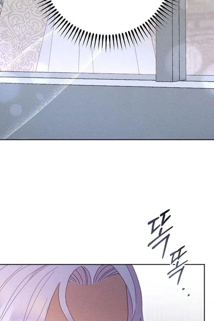 I dare to plead Chapter 5 page 107 - 
