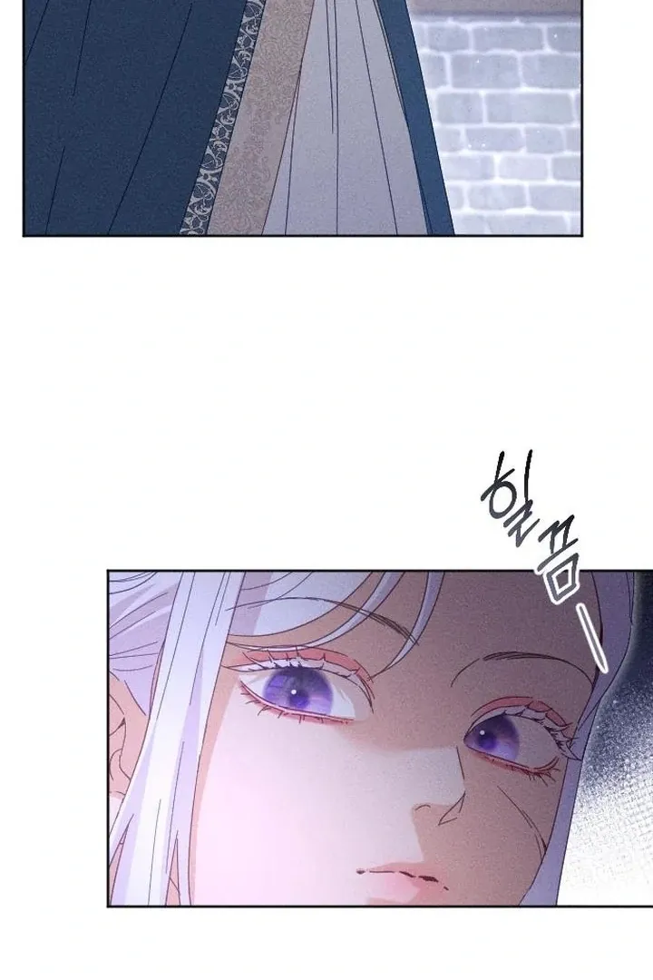 I dare to plead Chapter 5 page 49 - 