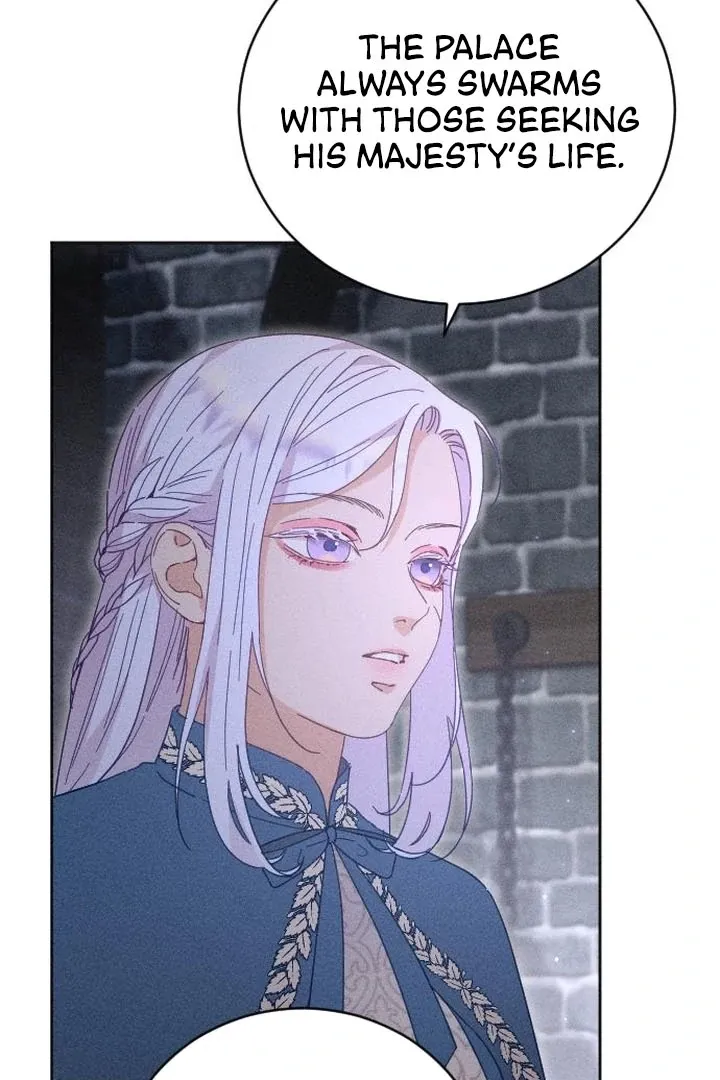 I dare to plead Chapter 5 page 8 - 