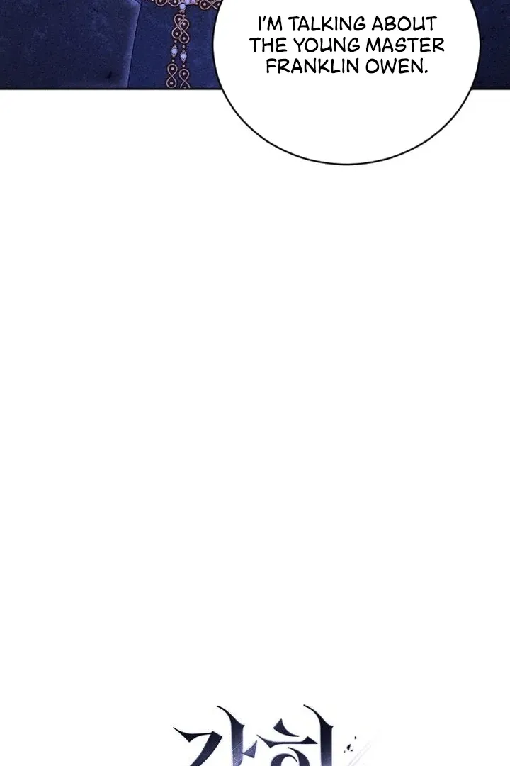 I dare to plead Chapter 6 page 23 - 