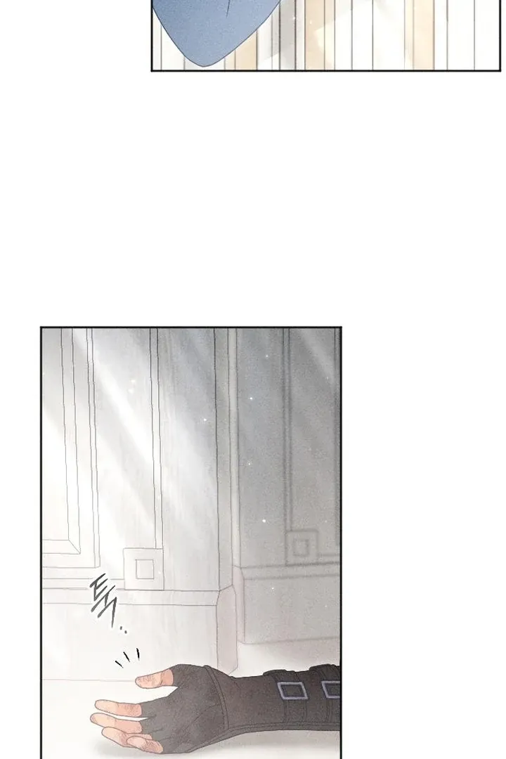 I dare to plead Chapter 6 page 5 - 