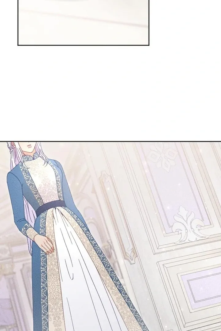 I dare to plead Chapter 6 page 6 - 