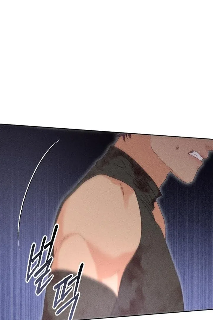 I dare to plead Chapter 6 page 68 - 