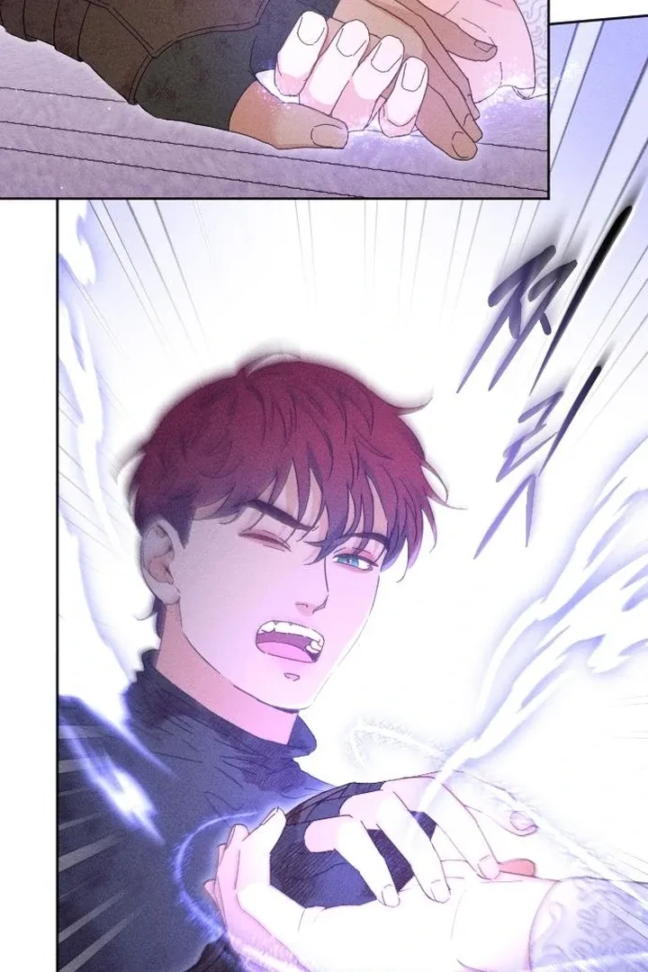 I dare to plead Chapter 6 page 76 - 