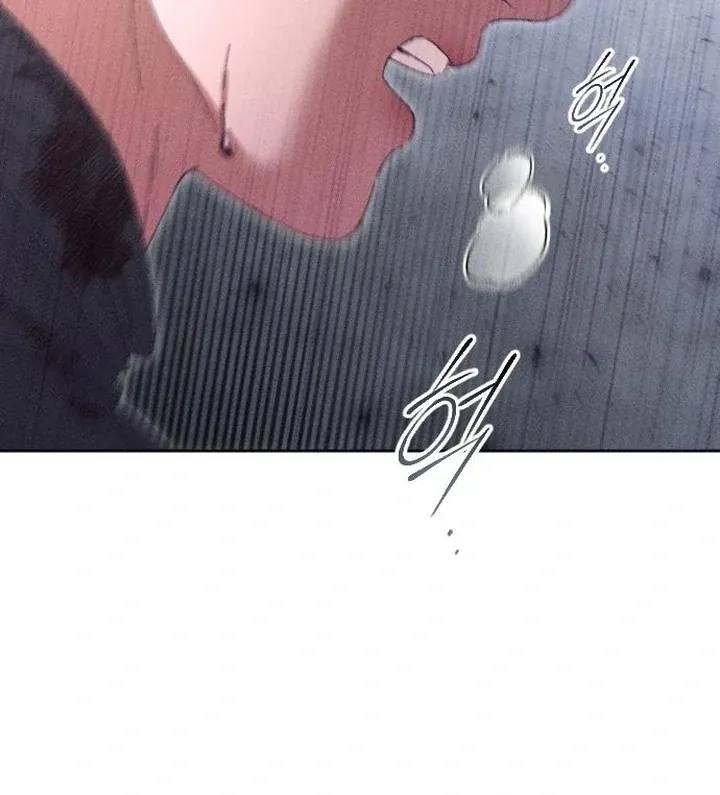I dare to plead Chapter 6 page 98 - 