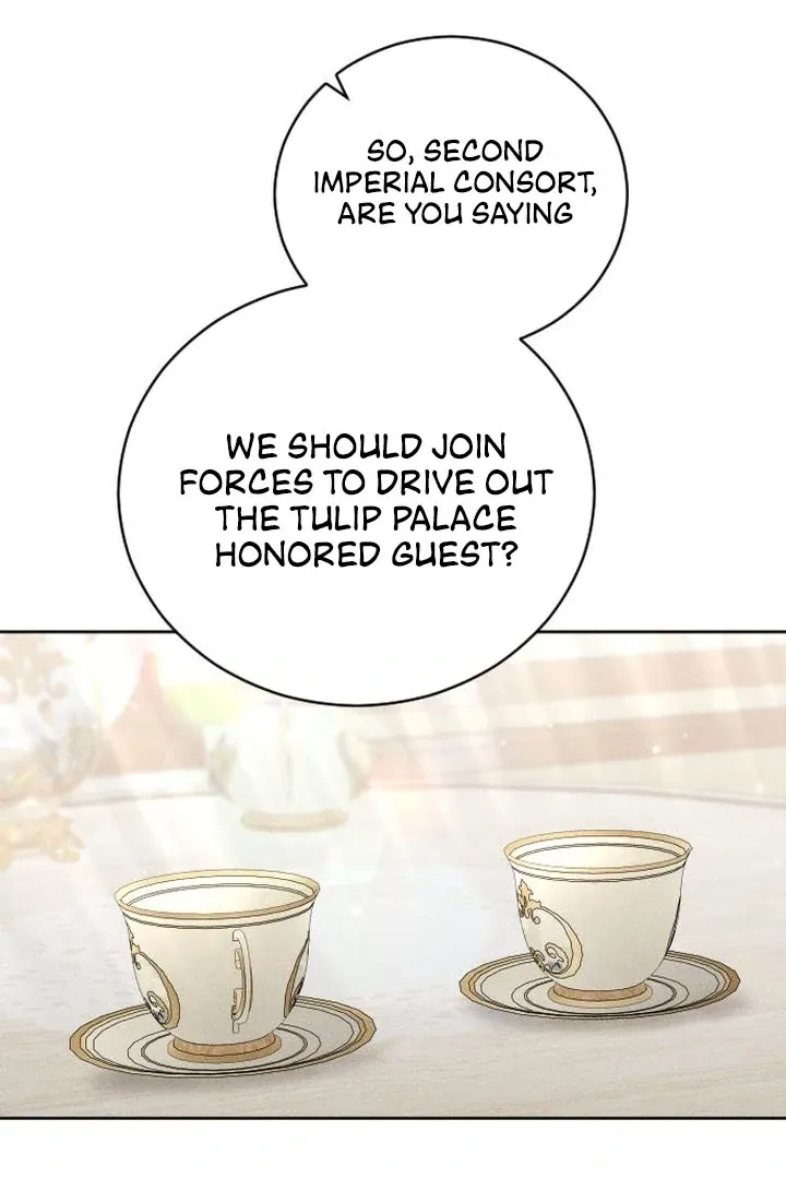 I dare to plead Chapter 7 page 17 - 