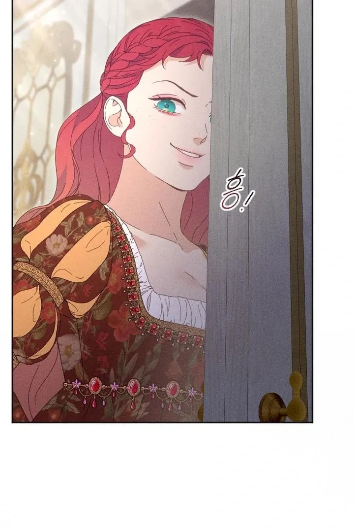 I dare to plead Chapter 7 page 52 - 