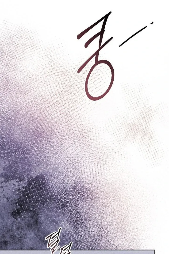I dare to plead Chapter 7 page 53 - 