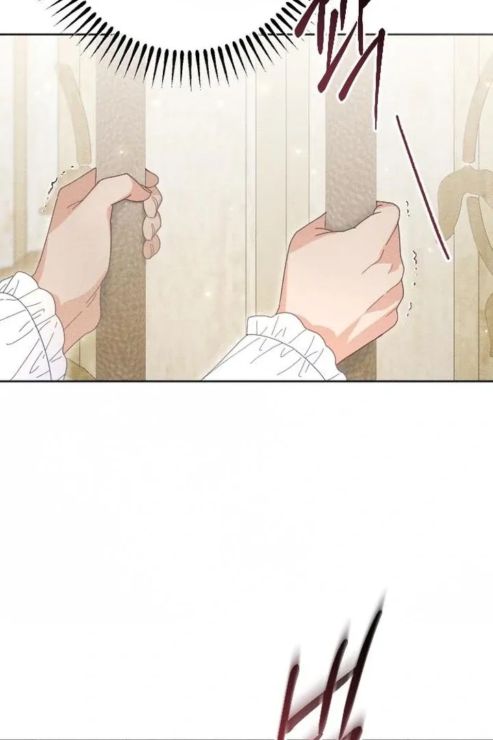 I dare to plead Chapter 7 page 9 - 