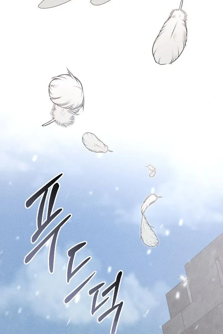 I dare to plead Chapter 7 page 89 - 