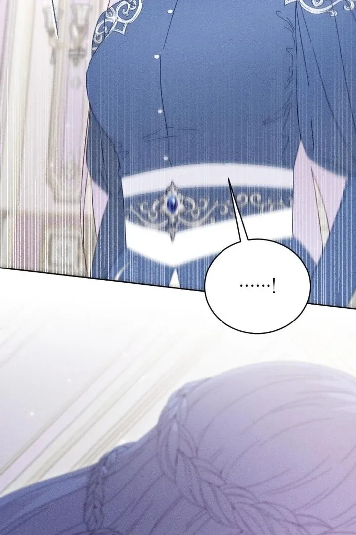 I dare to plead Chapter 8 page 20 - 