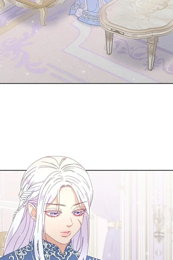 I dare to plead Chapter 8 page 5 - 