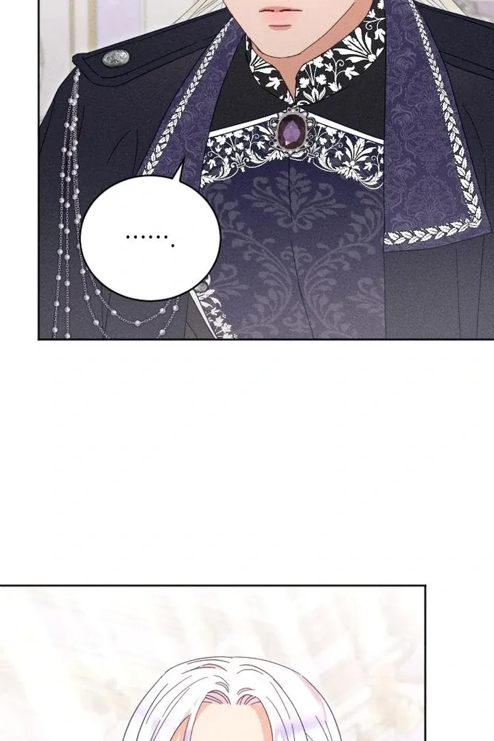I dare to plead Chapter 8 page 53 - 