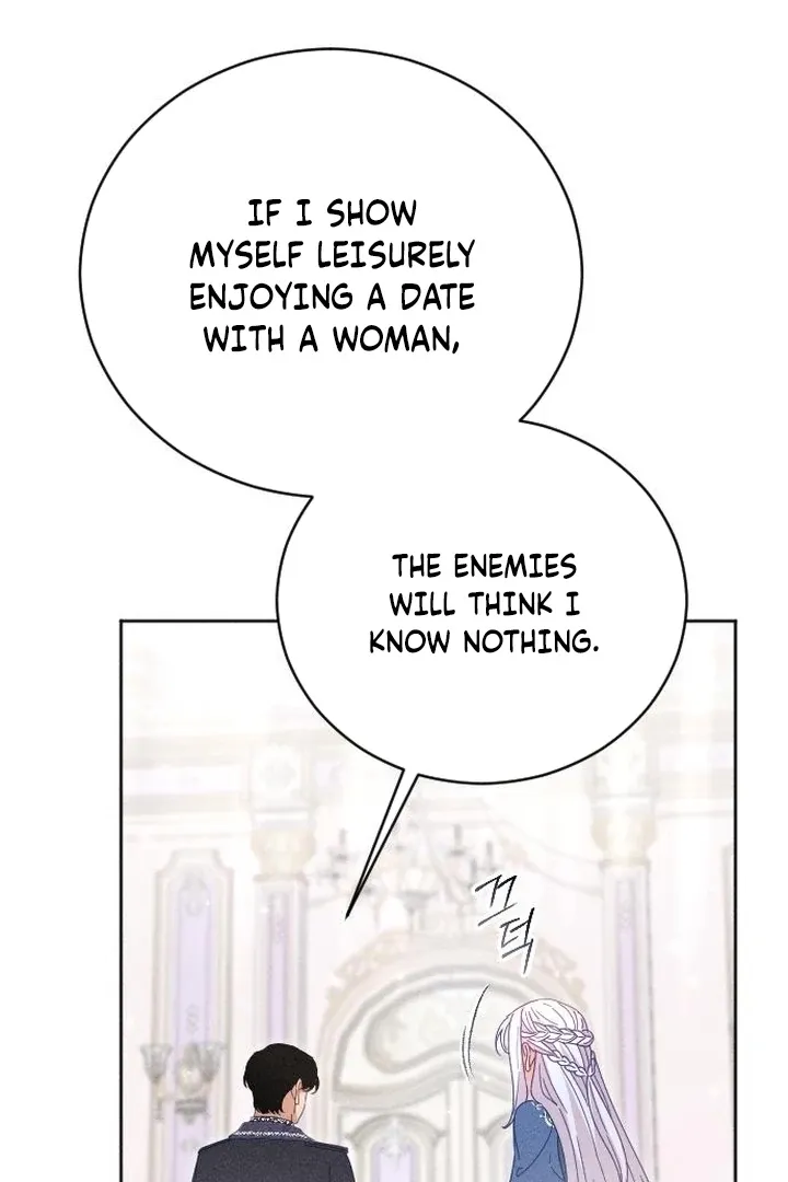 I dare to plead Chapter 8 page 58 - 