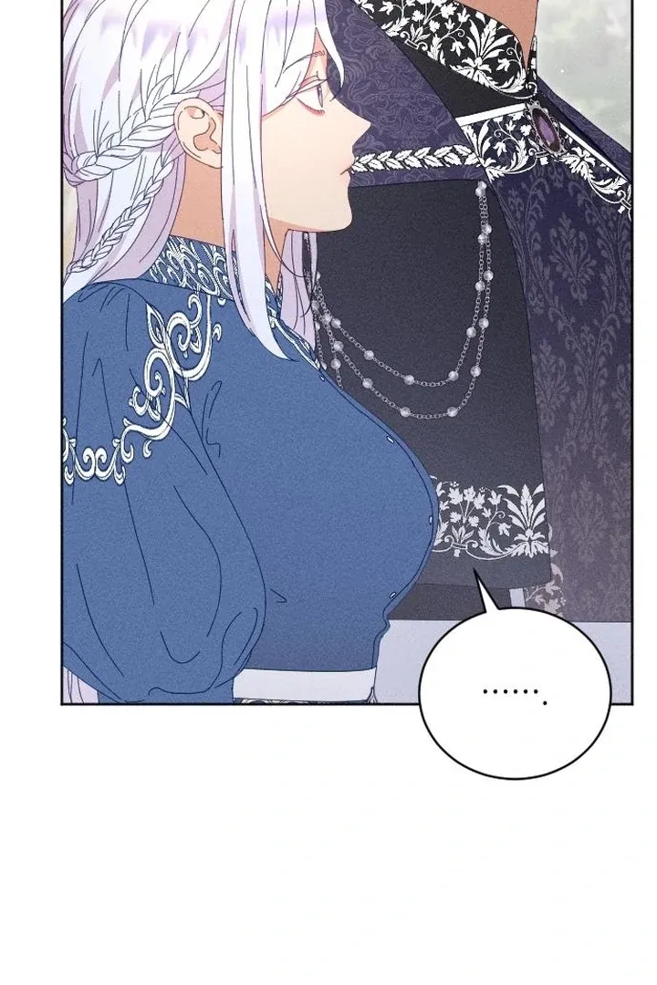 I dare to plead Chapter 8 page 81 - 