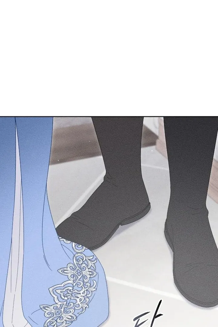 I dare to plead Chapter 8 page 84 - 