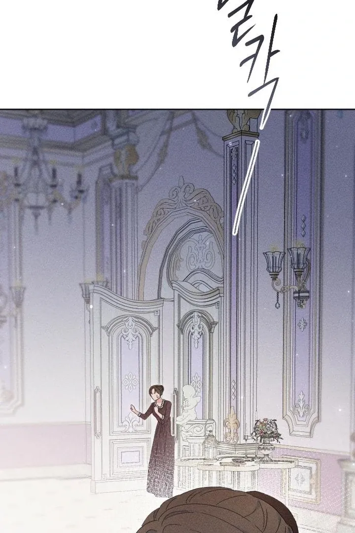 I dare to plead Chapter 9 page 108 - 