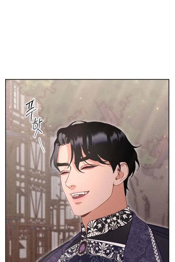 I dare to plead Chapter 9 page 20 - 