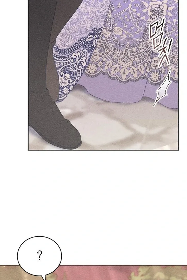I dare to plead Chapter 9 page 32 - 