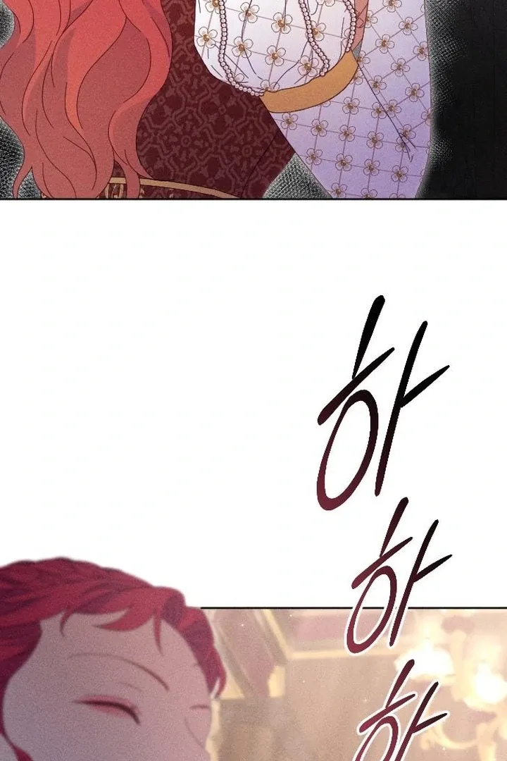 I dare to plead Chapter 9 page 10 - 