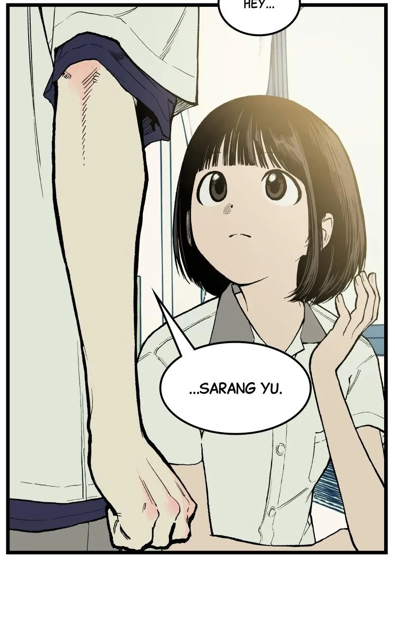 I Dare You Chapter 0 page 9 - 